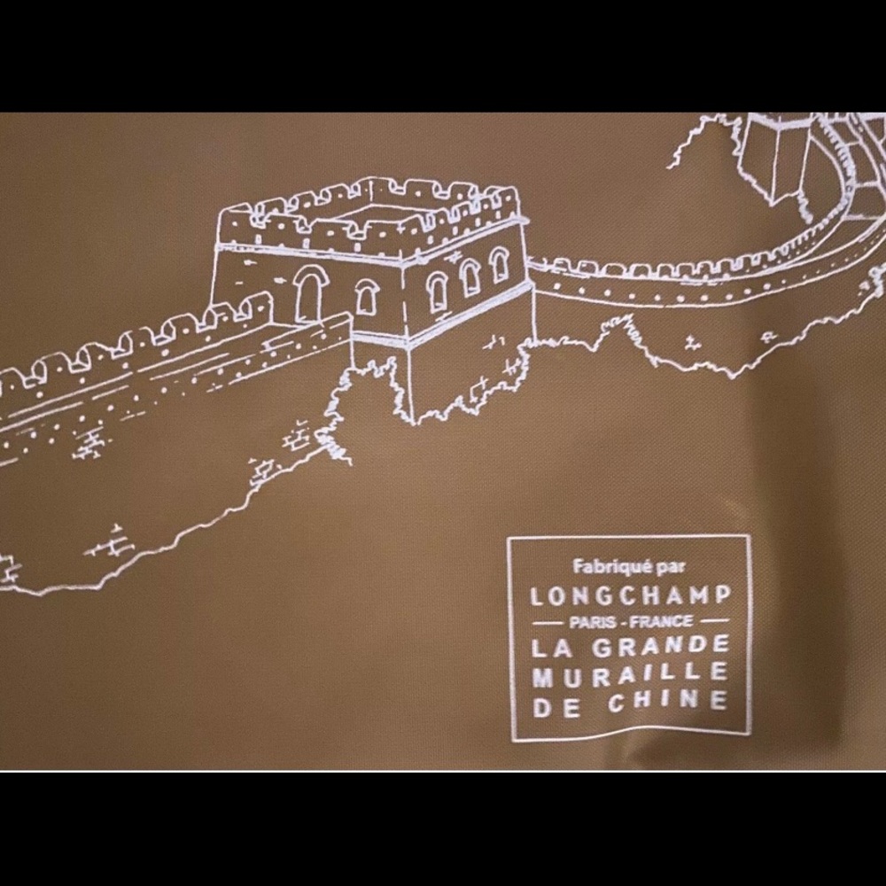 SOLD - LONGCHAMP MUSTARD GOLD GREAT WALL CITY LMTD CHINA Tote RARE LUX Lrg - Picture 5 of 16